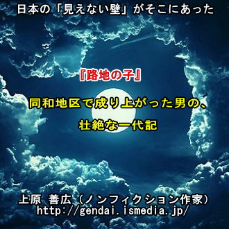 2017011111111 2017011111111
