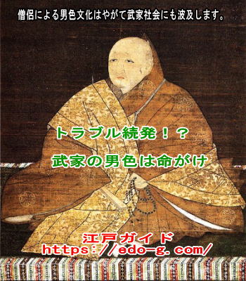 Danshoku5_l1111_3 Danshoku5_l1111_3