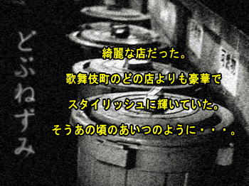 201102172337347341 201102172337347341