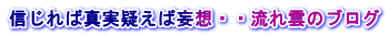 Logo13 Logo13