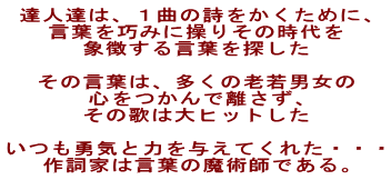 Logo1311 Logo1311