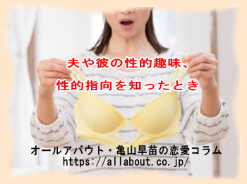 Srj11111