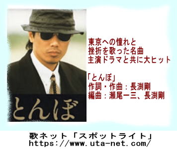 Tonbo11211111 Tonbo11211111