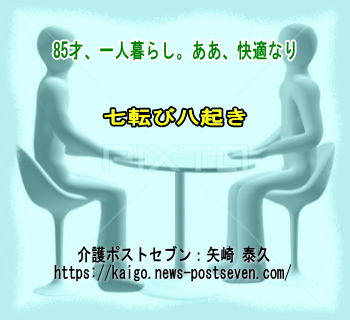 191206811111111111