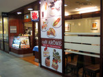 カフェ アローム5