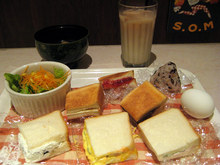 GORDO CAFE