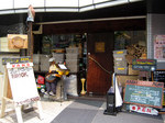 KAKO7