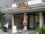 白壁カフェ 花ごよみ5