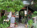 みどりの屋根 INUUNIQ6
