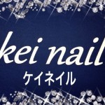 ジェルネイルを長持ちさせる方法のkeinailのlogo