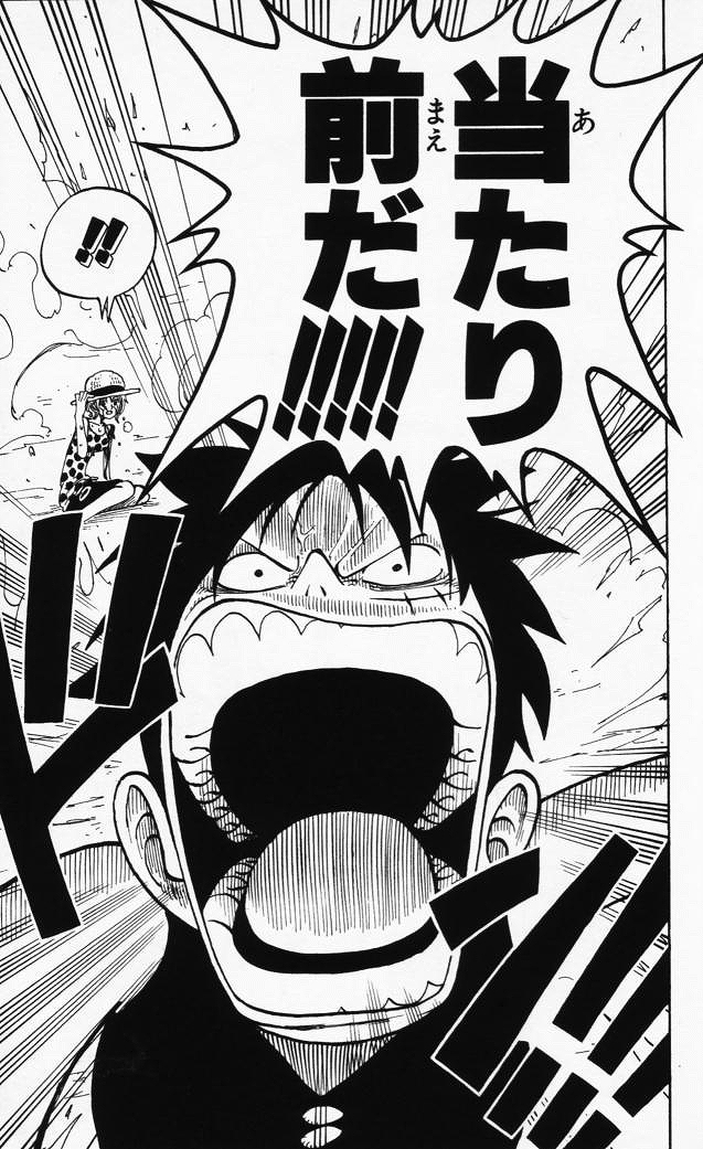 3月も後半のbcとhs 鉄 は 熱 い う ち に 打 て ﾟ ﾟ 3ﾑｯﾊｰ