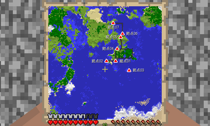 Minecraft マインクラフト 拠点07画像 我はインドアなり