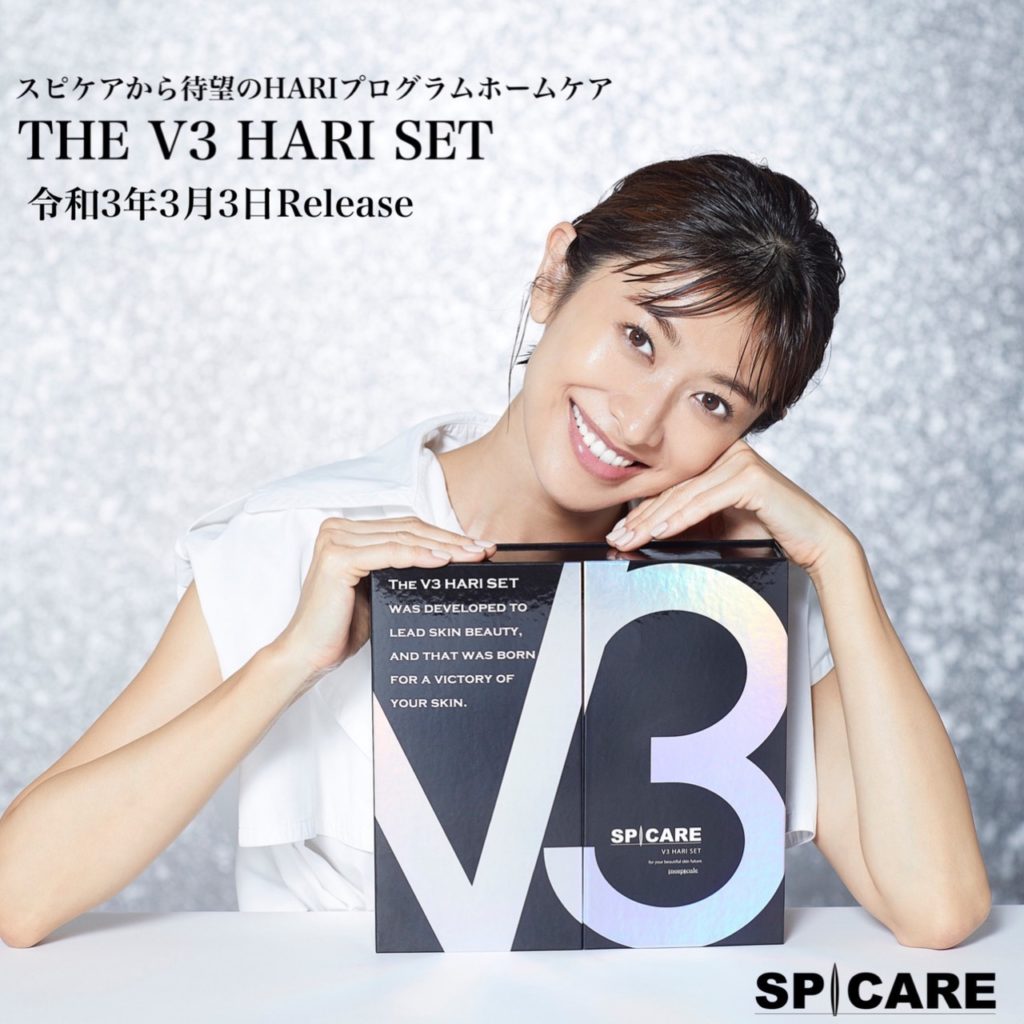 3/3発売！！HARI SET!! | 大阪住之江区 粉浜 玉出 ネイルサロンネイル 