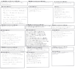 講座参加者のお声
