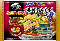 無料モニター 懸賞プレゼント