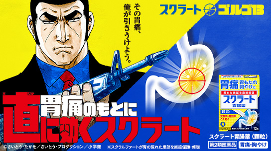 無料モニター 懸賞プレゼント