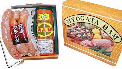 無料モニター 懸賞プレゼント