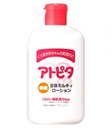 無料モニター 懸賞プレゼント