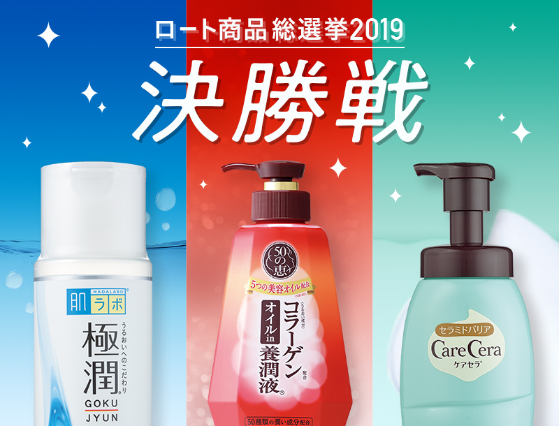 無料モニター 懸賞プレゼント