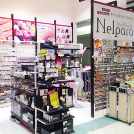 急募 モラージュ柏店スタッフ募集 ネルパラ Nelpara Blog