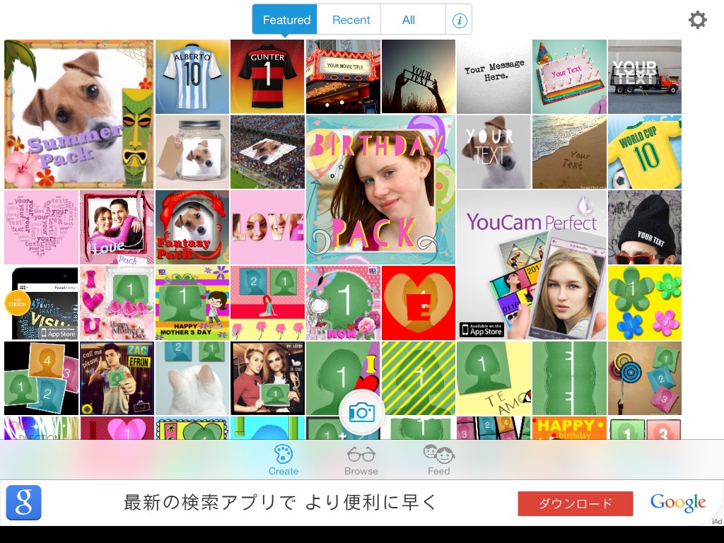 ImageChef1