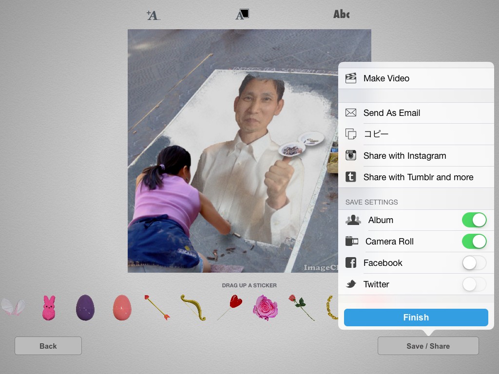 ImageChef10