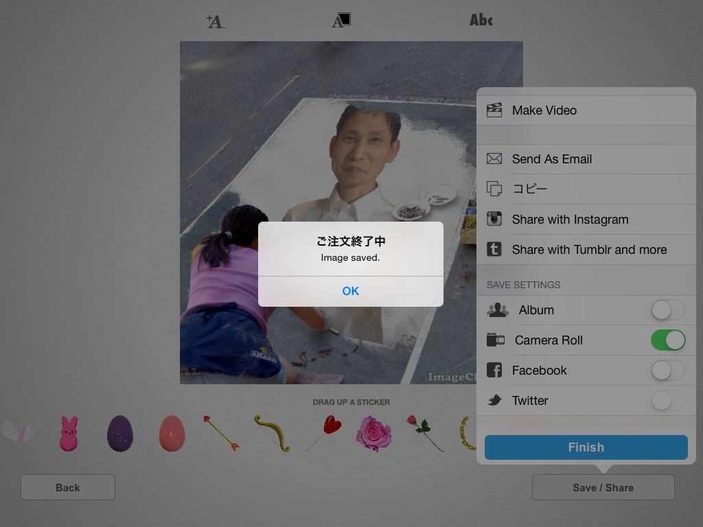 ImageChef11
