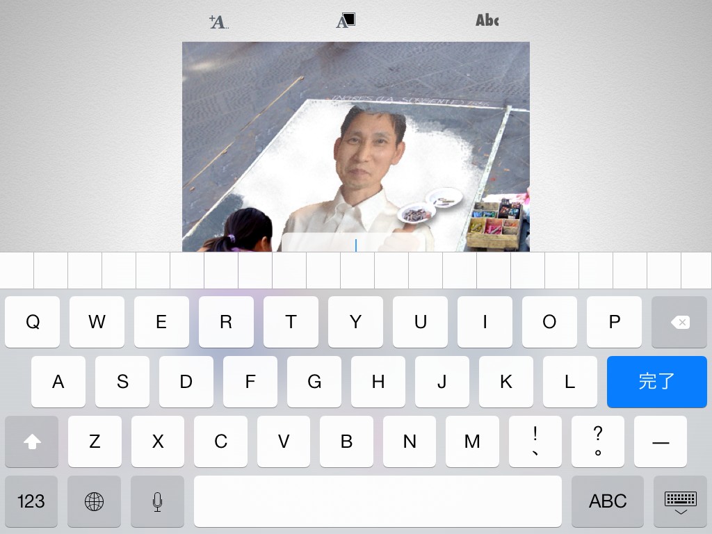 ImageChef9