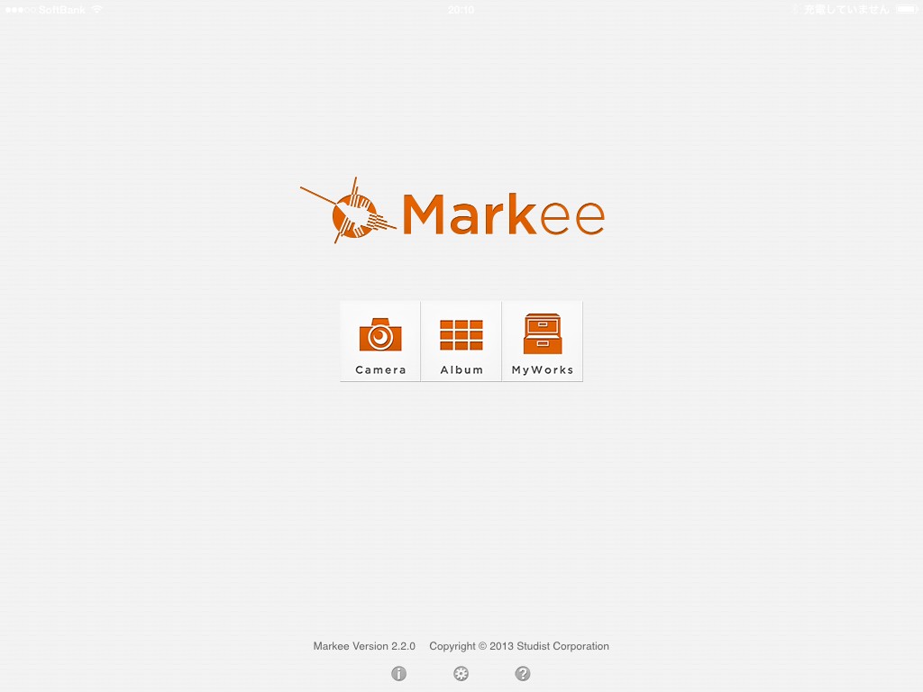 Markee1