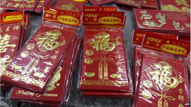 Red packets on sale in Beijing, China