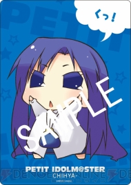 『ぷちます！』グッズ