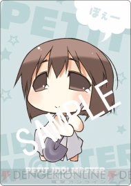 『ぷちます！』グッズ