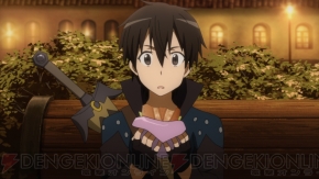 『ソードアート?オンライン』