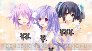 【神次元ヘッドライン】