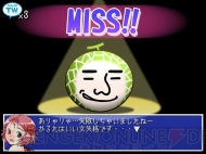 『ラブ☆トレ』