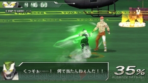 『TIGER ＆ BUNNY オンエアジャック！』