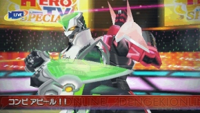 『TIGER ＆ BUNNY オンエアジャック！』