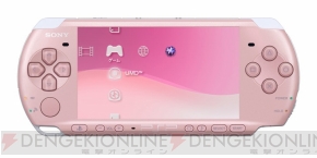 『TIGER ＆ BUNNY オンエアジャック！』