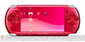 『TIGER ＆ BUNNY オンエアジャック！』