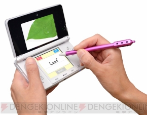 『ゲルマローラー タッチペン for 3DS』