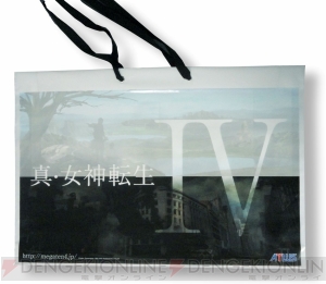 『真・女神転生IV』