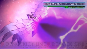 『SDガンダム ジージェネレーション オーバーワールド』