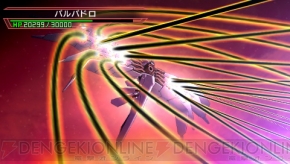 『SDガンダム ジージェネレーション オーバーワールド』