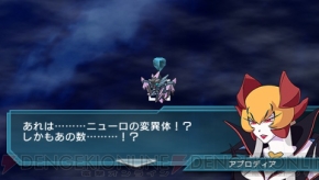 『SDガンダム ジージェネレーション オーバーワールド』