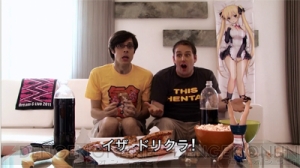 『ドリームクラブ コンプリートエディぴょん!』 『ドリームクラブ コンプリートエディぴょん!』