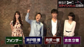 『DmC Devil May Cry』