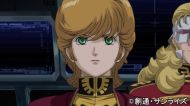 『機動戦士ガンダムUC』