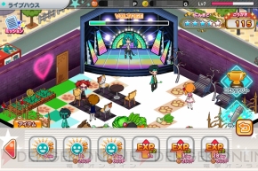  『初音ミク ライブステージ プロデューサー』