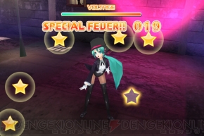  『初音ミク ライブステージ プロデューサー』