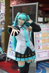 『初音ミク ‐Project DIVA‐ F』 『初音ミク ‐Project DIVA‐ F』